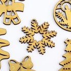 Шкатулка новогодняя с 20-ю елочными игрушками внутри "Золотая", размер шкатулки 9,5х7,5х7,1 - Фото 4