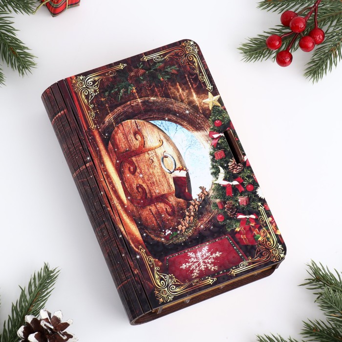 Шкатулка-книга «Новогодний уют», 20×13×5 см - Фото 1
