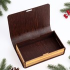Шкатулка-книга «Новогодний уют», 20×13×5 см - Фото 4