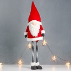 Кукла интерьерная "Дед Мороз в полосатых гетрах, красный" 80х24х14 см - Фото 5