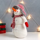 Кукла интерьерная свет "Снеговичок в шапке-ушанке с бамбошкой" 40х21х12 см - Фото 4