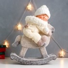 Сувенир керамика "Малышка в комбинезоне с мехом, на лошадке-качалке" 47х36х17 см - фото 9901821