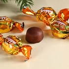 Подарочные конфеты «Хватит скучать, бежим отмечать», с начинкой манго, 60 г. - Фото 2