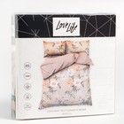 Постельное бельё LoveLife 1,5сп «Флора» 143х215 см, 150х225 см, 50х70 см-2шт,100%хлопок,сатин,125г/м² - фото 34584257
