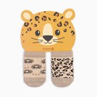 Набор носков Крошка Я «Леопард», 2 пары, 6-8 см - фото 9901961
