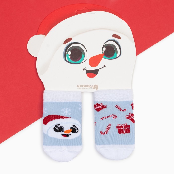 Набор новогодних детских носков Крошка Я «Снеговик», 2 пары, 6-8 см - Фото 1