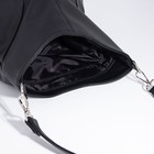 Сумка-мешок "Сакси" на молнии, цвет чёрный - фото 21715197