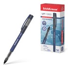 Ручка-роллер ErichKrause "UT-1300", узел 0.7 мм, чернила синие, мягкое, тонкое и чистое письмо - фото 301154520