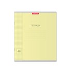 Тетрадь 48 листов в клетку ErichKrause "Классика Visio", обложка мелованный картон, блок офсет, белизна 100%, МИКС (1 вид в пачке) 9202344