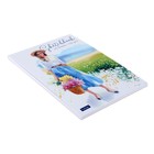 Скетчбук А5, 40 листов, на склейке, "Красота мгновения", обложка мелованная бумага, жёсткая подложка, блок 100 г/м² - фото 6667382