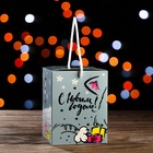 Подарочная новогодняя коробка кубик «Котенок», для сладких подарков, 12×12×15.5 см - Фото 3