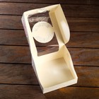 Коробка под бенто-торт с окном "с Днем Рождения", 14 х 14 х 8 см (комплект 5 шт) - фото 45933749