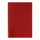 Тетрадь А4, 96 листов в клетку "Красная. METALLIC", обложка бумвинил - фото 24760800
