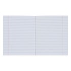 Тетрадь 96 листов в линейку "Синяя", обложка бумвинил, блок офсет - фото 21715411