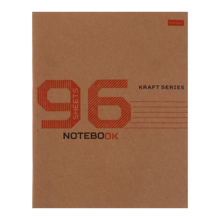 

Тетрадь 96 листов в клетку "Крафт", обложка крафт-картон, блок 65 г/м²