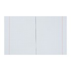 Тетрадь 96 листов в клетку "Крафт", обложка крафт-картон, блок 65 г/м? (комплект 3 шт) - фото 21715418