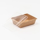 Контейнер крафт с крышкой 13,5 х 10 х 4,5 см 400 мл (комплект 5 шт) - фото 37921470