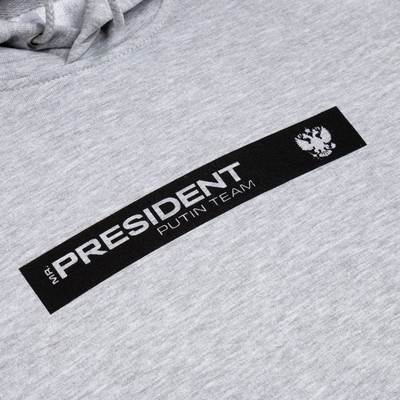 Худи President, размер XS, цвет серый