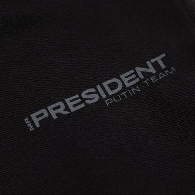 Брюки President, размер XS, цвет чёрный