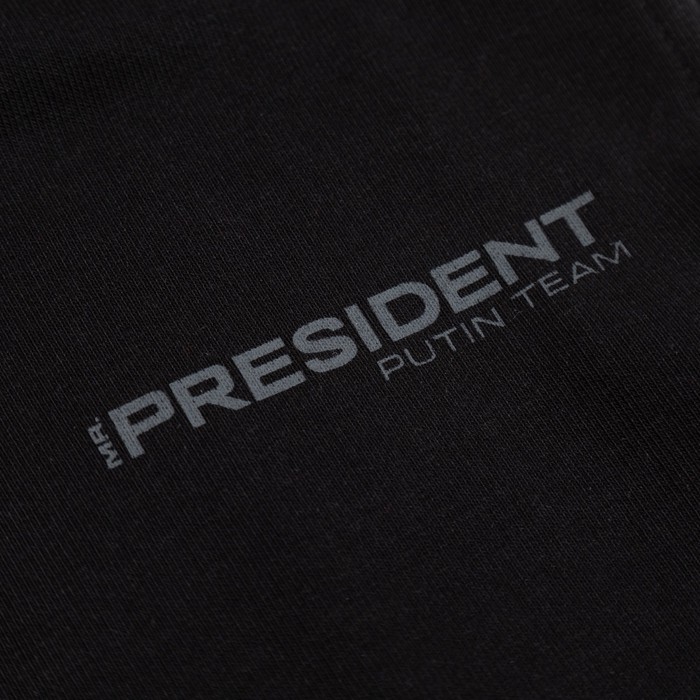 Брюки President, размер L, цвет чёрный - фото 1927963572