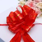 Подарочный бант - шар №4.5 «Золотое сечение», красный, для упаковки подарков - Фото 3