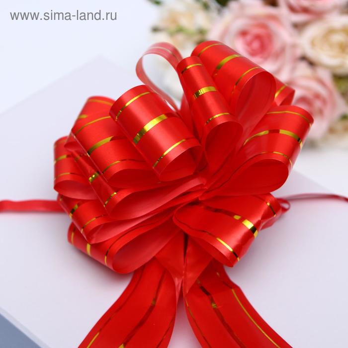 Подарочный бант - шар №4.5 «Золотое сечение», красный, для упаковки подарков - Фото 1