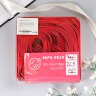 Подарочный бант - шар №4.5 «Золотое сечение», красный, для упаковки подарков - Фото 3