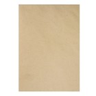 Бумага для рисования А2, 10 листов, блок 160 г/м2 - Фото 3