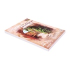 Бумага для акварели А3, 40 листов Calligrata, блок 200 г/м², рисовальная - Фото 6