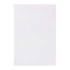 Бумага для акварели А3, 40 листов Calligrata, блок 200 г/м², рисовальная - Фото 7