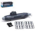 Игровой набор «Подводная лодка», стреляет ракетами, подвижные элементы, цвет темно-серый - фото 6668322