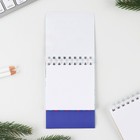 Блок бумаги на подставке и спирали для заметок 30 листов «С Новым годом» - фото 21716322