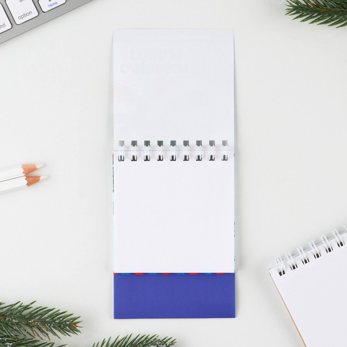 Скетчбук "боброго дня", твёрдая обложка, а6, 80 листов. Смешные записки от детей. Блок бумаги в подставке 107х96 мм 7601 deli. Записка 30. Скетчбук для эскизов канц-эксмо калейдоскоп 14.