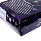 УЦЕНКА Игровой набор «Крутые фокусы», 25 штук 9224049