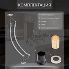 Смеситель для кухни ZEIN Z2753, гибкий излив, картридж 35 мм, нерж. сталь, серый/сатин - Фото 3