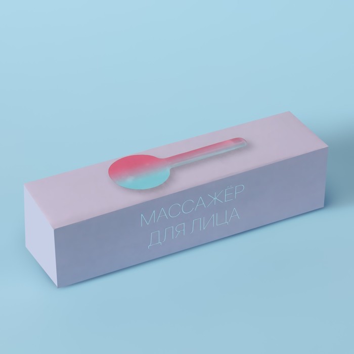 Массажёр для лица «Криосфера», d = 3 см, цвет голубой 30146