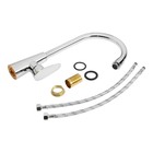 Смеситель для кухни ZEIN ZC2034, высокий корпус, картридж керамика 35 мм, хром - фото 806297826