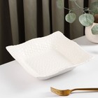 Салатник керамический «Воздушность», 800 мл, d=21.7 см, цвет белый - Фото 1