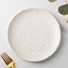 Тарелка керамическая десертная «Воздушность», d=20,5 см, цвет белый - фото 1053479