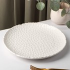 Тарелка керамическая обеденная «Воздушность», d=25,5 см, цвет белый - Фото 2