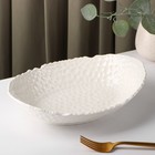 Блюдо керамическое овальное «Воздушность», 1 л, цвет белый - фото 319000883