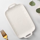 Блюдо Доляна «Сьюзен», 25×14.5 см, керамика, цвет белый - Фото 1