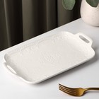 Блюдо Доляна «Сьюзен», 25×14.5 см, керамика, цвет белый - Фото 2