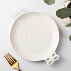 Блюдо керамическое «Сьюзен», 23×18 см, цвет белый - фото 319000889