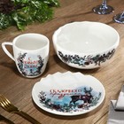 Салатник новогодний «Сказочного праздника», 16.5×7 см, 800 мл - Фото 4