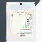 Массажер гуаша «For you», кальцит 7 х 4,5 см - фото 24448540