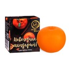 Новогоднее мыло сувенирное «Новогодний мандарин», органическое, 20 г - Фото 6