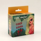 Набор вакуумных банок для массажа, стеклянные, d 1,5/3.5 см, 2 шт., цвет розовый - Фото 6