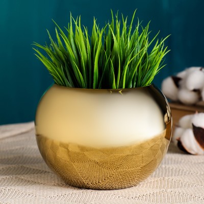 Фигурное кашпо для цветов «Идеалити», 800 мл, 24×9×7 см, керамика, бежевое