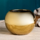 Декоративное кашпо для цветов «Идеалити», 800 мл, 24×9×7 см, керамика, бежевое - фото 64548434